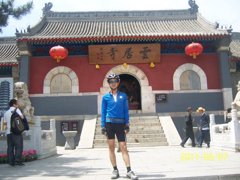 conew_照片 031.jpg