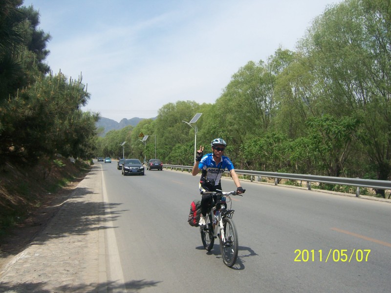 conew_照片 043.jpg