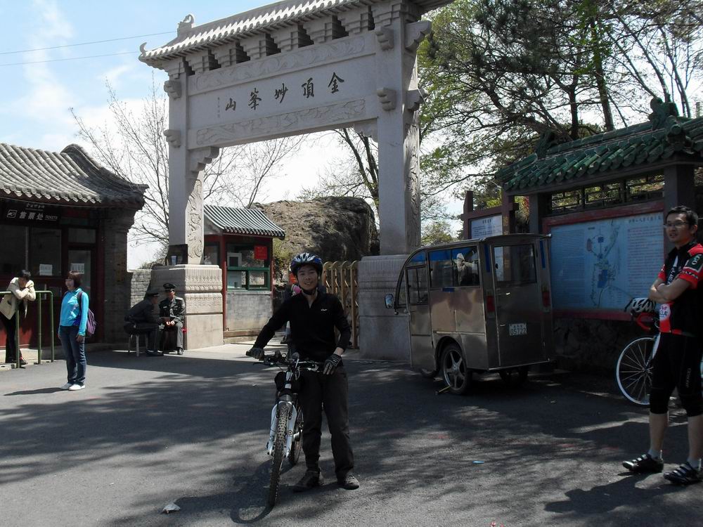 调整大小 SDC11763.JPG