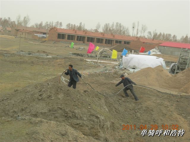 BigBull_骑行呼和浩特 102.jpg