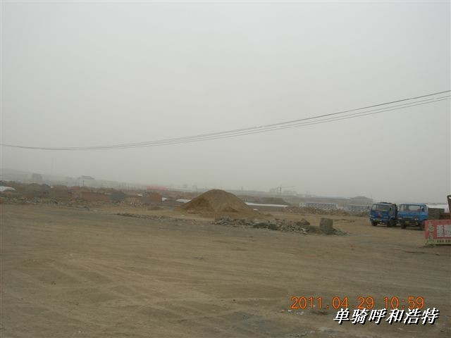 BigBull_骑行呼和浩特 104.jpg