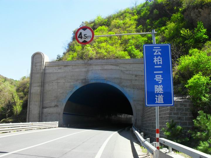 调整大小 SDC15811.JPG