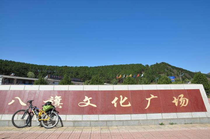 调整大小 DSC_0192.JPG