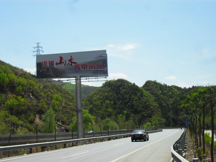 调整大小 SDC15806.JPG