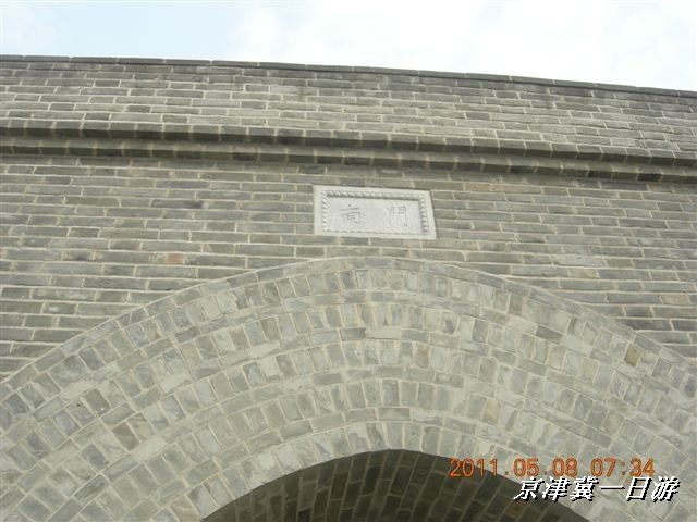 BigBull_天津自行车配件市场 251.jpg