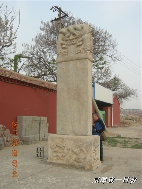 BigBull_天津自行车配件市场 278.jpg