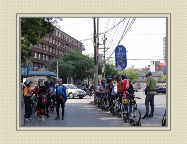 石景山吃早点休息