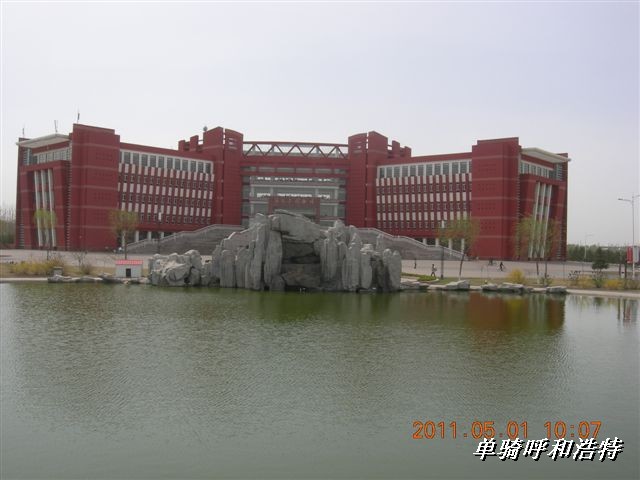 BigBull_骑行呼和浩特 111.jpg