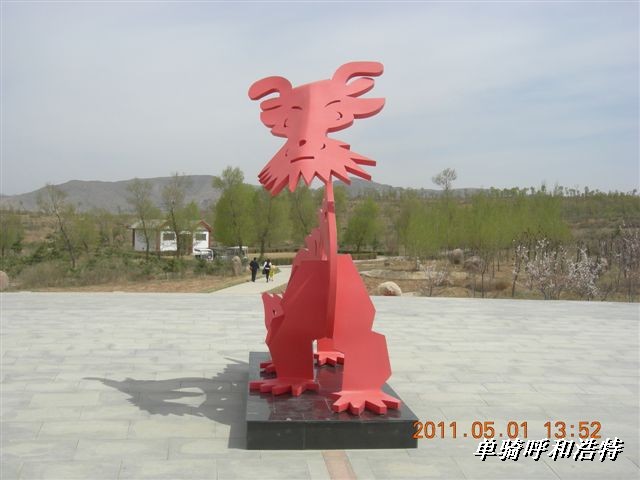 BigBull_骑行呼和浩特 172.jpg