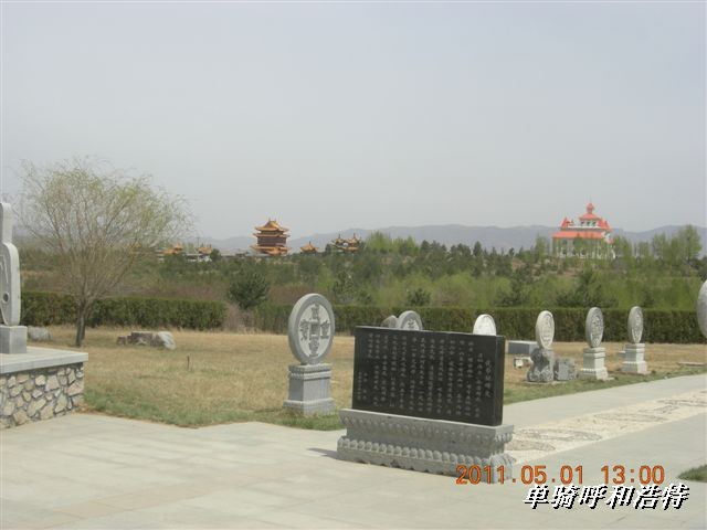 BigBull_骑行呼和浩特 144.jpg