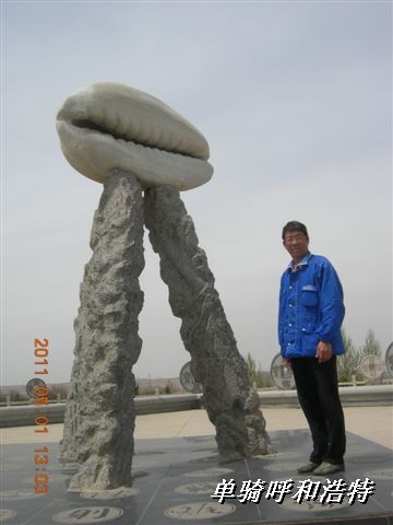 BigBull_骑行呼和浩特 148.jpg