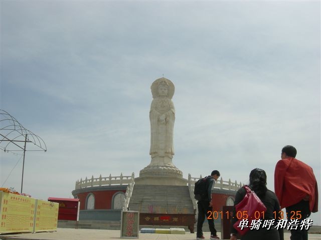 BigBull_骑行呼和浩特 153.jpg