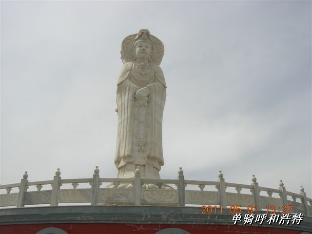 BigBull_骑行呼和浩特 156.jpg