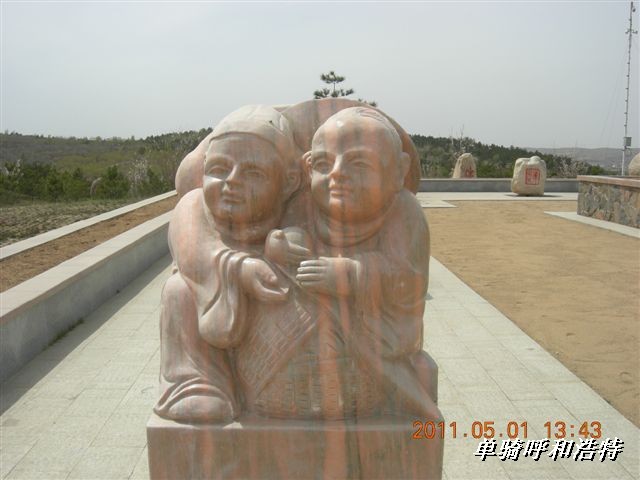 BigBull_骑行呼和浩特 161.jpg