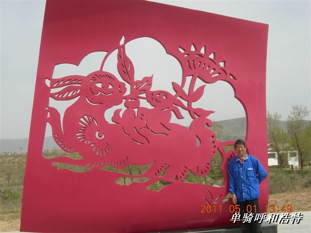 BigBull_骑行呼和浩特 171.jpg