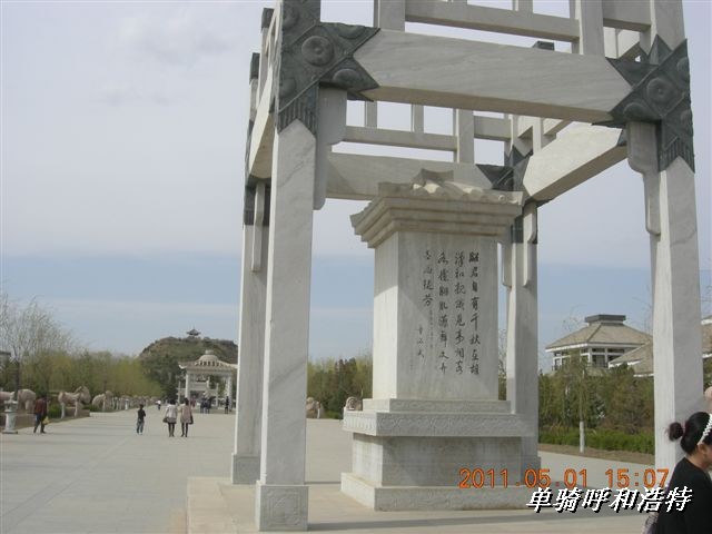 BigBull_骑行呼和浩特 180.jpg