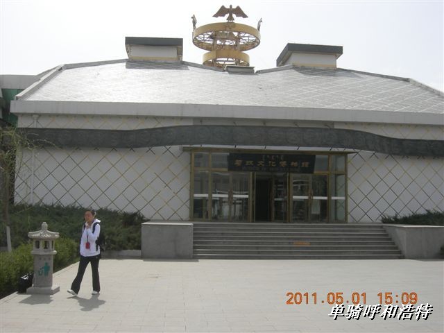 BigBull_骑行呼和浩特 184.jpg