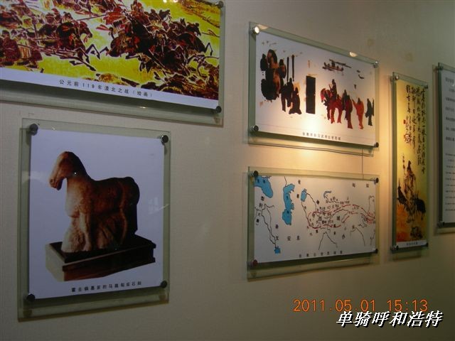 BigBull_骑行呼和浩特 187.jpg