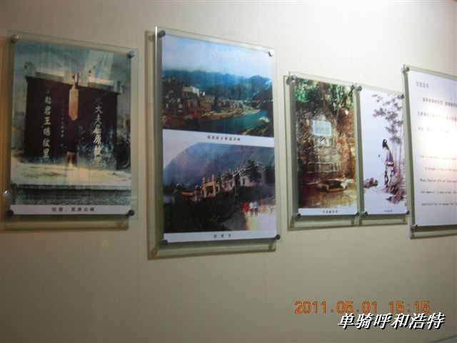 BigBull_骑行呼和浩特 188.jpg