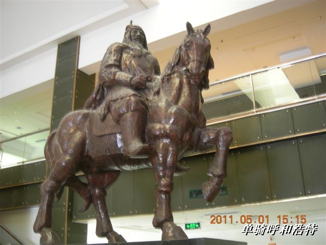 BigBull_骑行呼和浩特 189.jpg