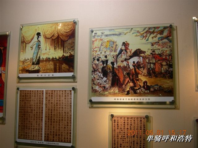 BigBull_骑行呼和浩特 191.jpg