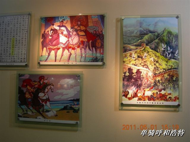 BigBull_骑行呼和浩特 195.jpg