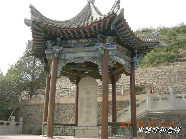 BigBull_骑行呼和浩特 202.jpg