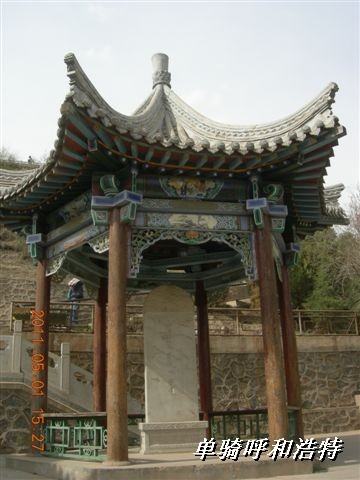 BigBull_骑行呼和浩特 203.jpg