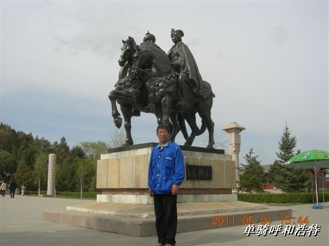 BigBull_骑行呼和浩特 212.jpg