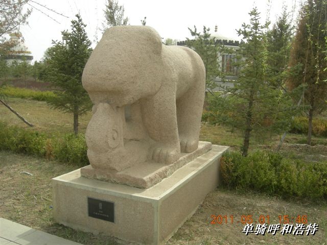 BigBull_骑行呼和浩特 214.jpg