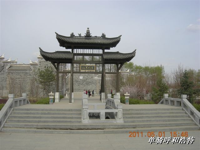 BigBull_骑行呼和浩特 215.jpg