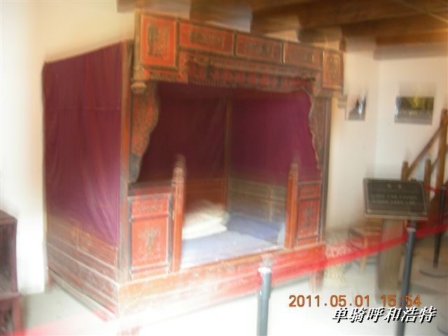 BigBull_骑行呼和浩特 221.jpg