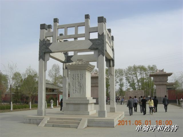 BigBull_骑行呼和浩特 226.jpg