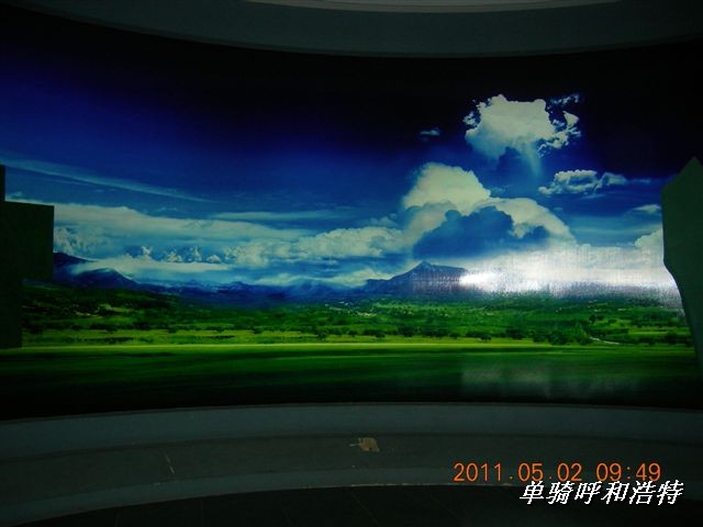 BigBull_骑行呼和浩特 230.jpg