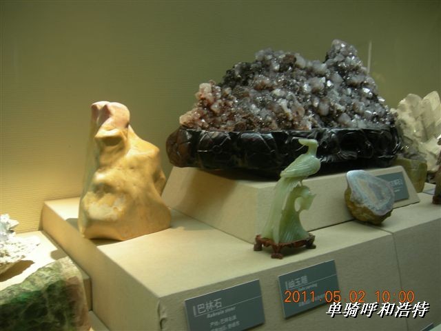 BigBull_骑行呼和浩特 242.jpg