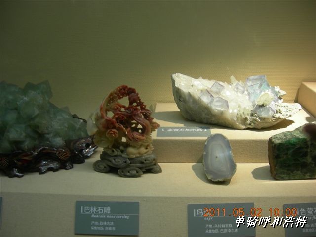 BigBull_骑行呼和浩特 243.jpg