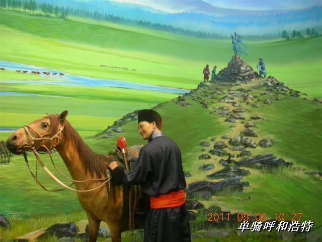 BigBull_骑行呼和浩特 265.jpg