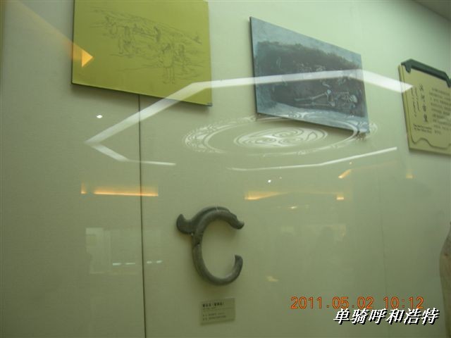 BigBull_骑行呼和浩特 250.jpg