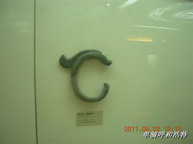 BigBull_骑行呼和浩特 251.jpg