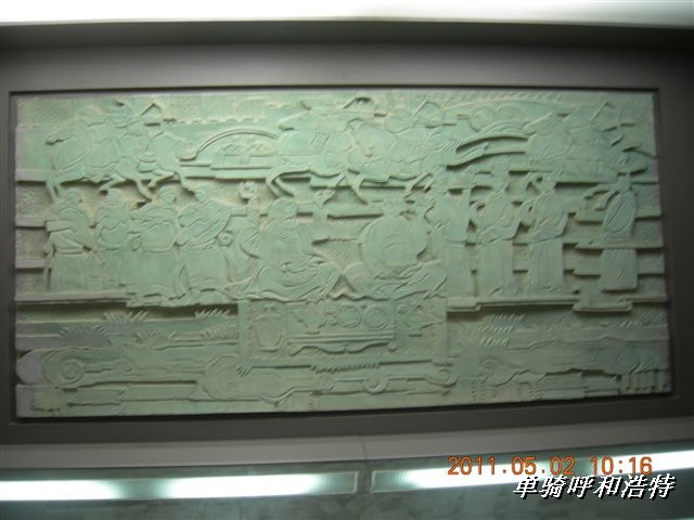 BigBull_骑行呼和浩特 254.jpg