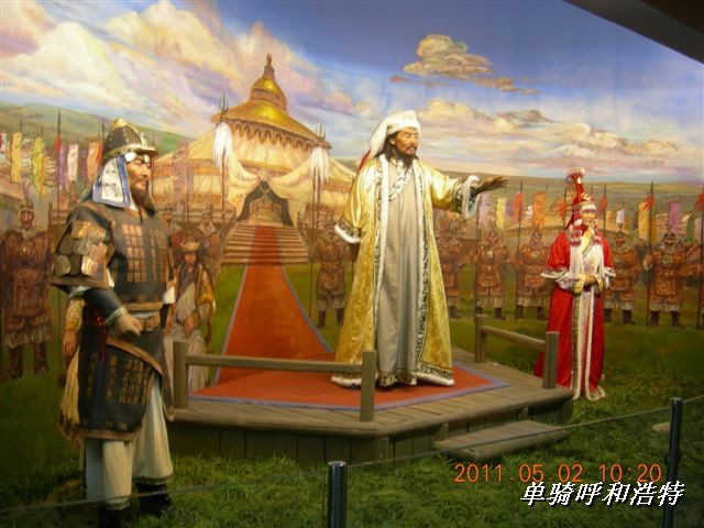 BigBull_骑行呼和浩特 258.jpg