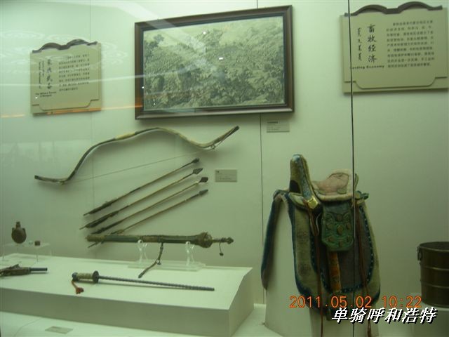 BigBull_骑行呼和浩特 259.jpg