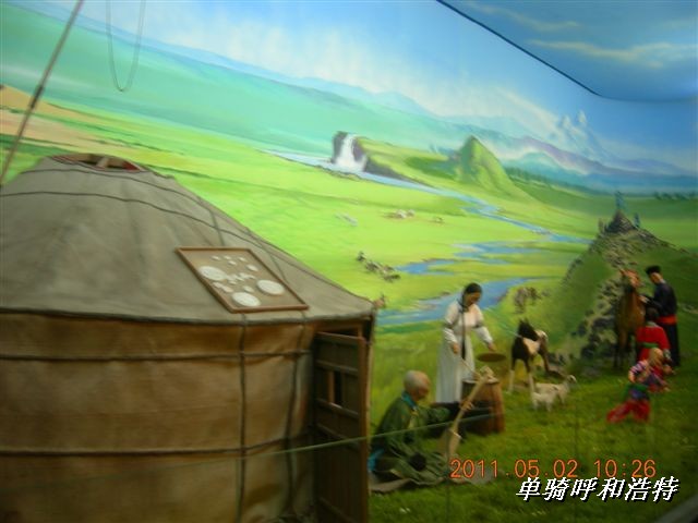 BigBull_骑行呼和浩特 263.jpg