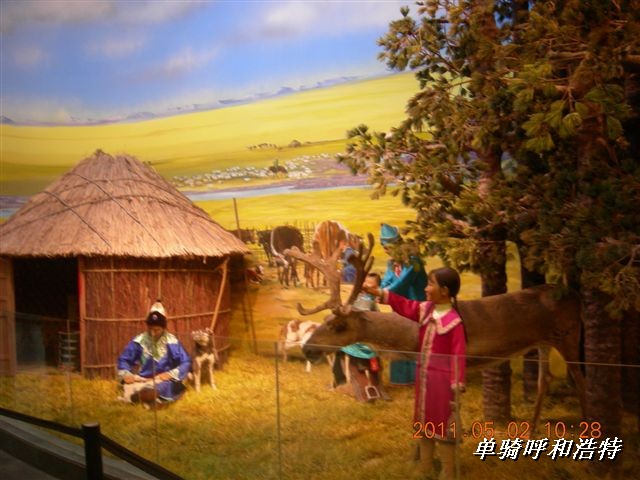 BigBull_骑行呼和浩特 266.jpg