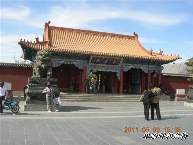 BigBull_骑行呼和浩特 276.jpg