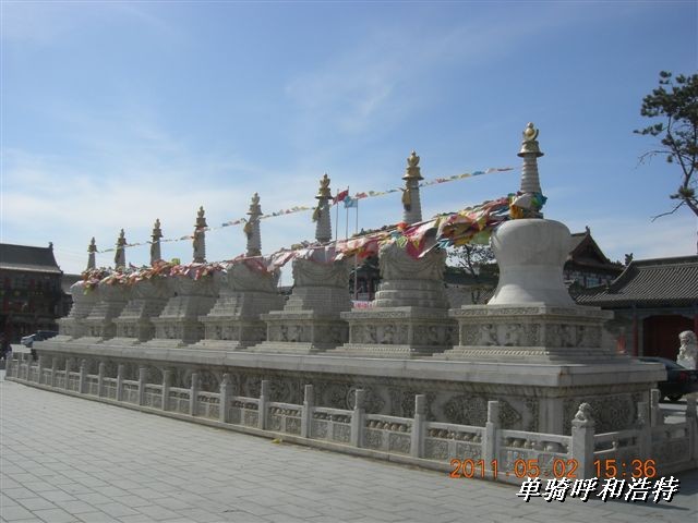 BigBull_骑行呼和浩特 278.jpg