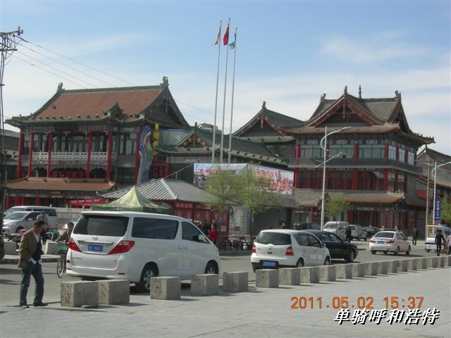 BigBull_骑行呼和浩特 279.jpg