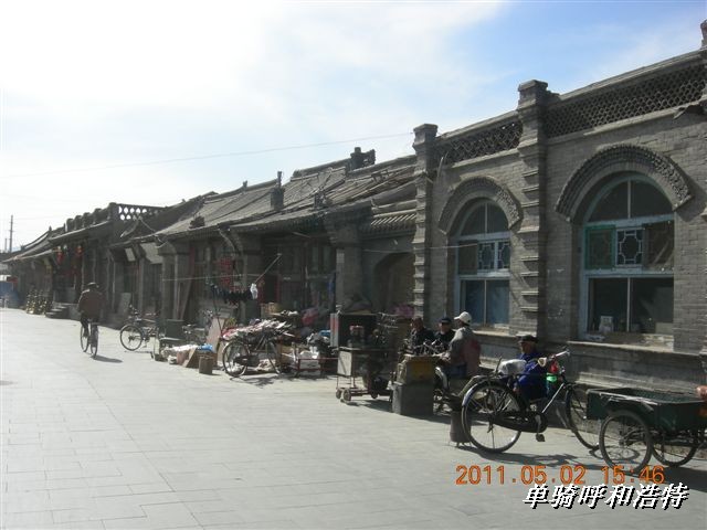 BigBull_骑行呼和浩特 281.jpg