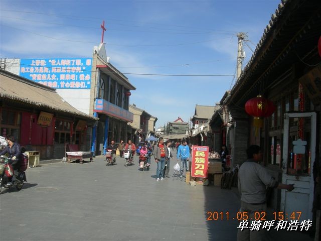 BigBull_骑行呼和浩特 282.jpg