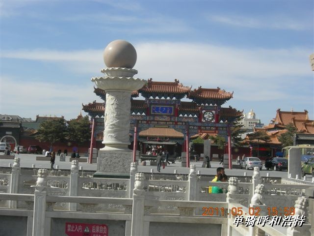 BigBull_骑行呼和浩特 285.jpg